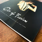 「Out of Fashion」Art Book